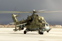 Россия нарушила запрет ООН Россия нарушила запрет ООН